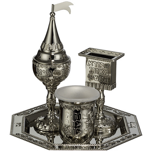 Havdalah Set /3 Pcs.