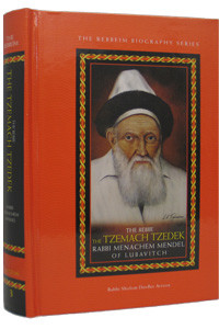 The Rebbeim Biography Series | The Tzemach Tzedek