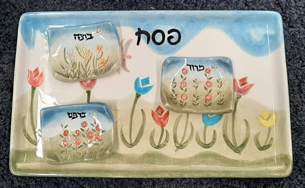 Seder Plate | Ceramic, pastel rectangle