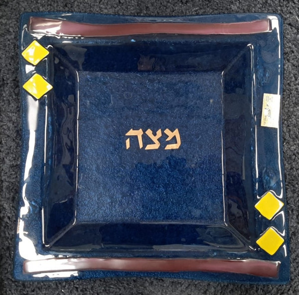 Matza Plate | Glass, Ex large, stunning blue