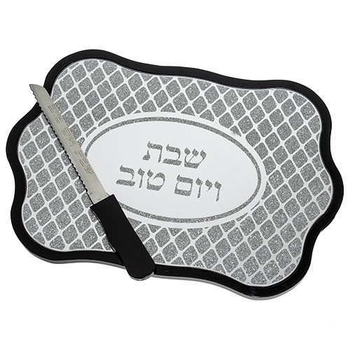 Challah Tray | Glass With Frame /40*28 Cm