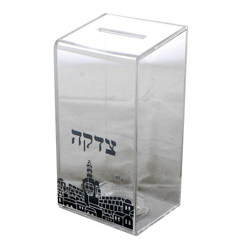 Tzedakah Box | Perspex | 15.5cm