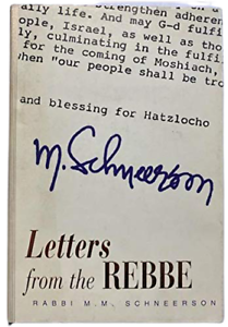 Letters from the Rebbe /1