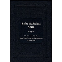 Sefer Hasichos | English /5704