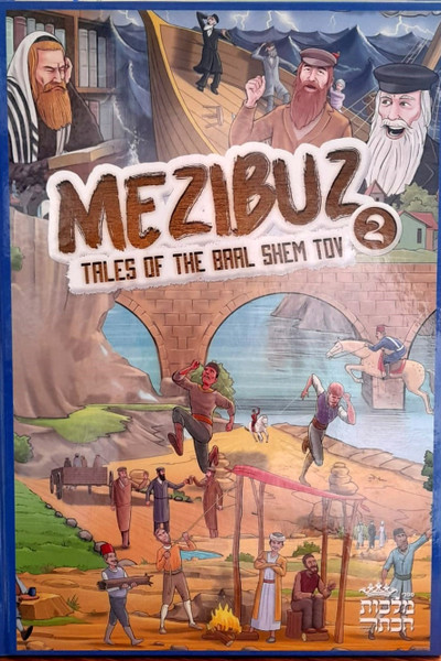 Comic | Mezibuz, Stories of the Bash't /2