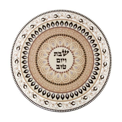 Ceramic Trivet /19cm | 51228