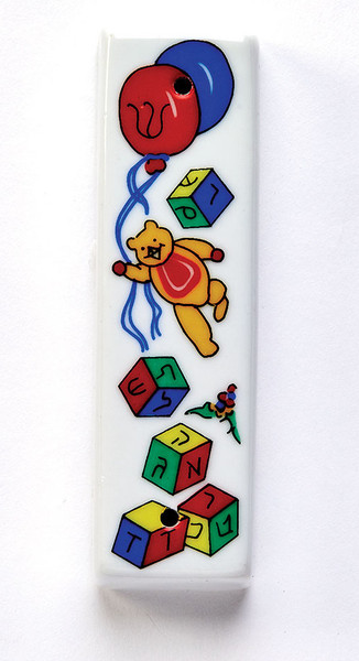 Mezuzah Case | Ceramic Bear Blocks and Balloons Kids