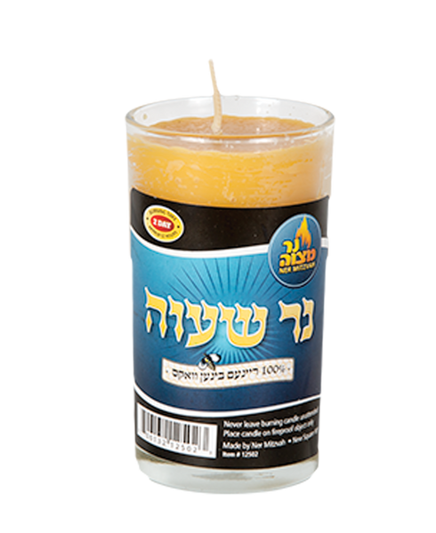 Yahrzeit Candle | Beeswax /2-Day