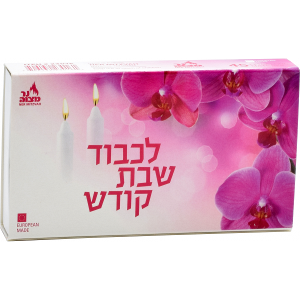 Extra Long Matches - Floral /45pk.