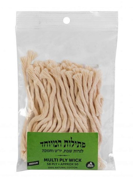 Multi-Ply wick 58 ply /50 Pk.