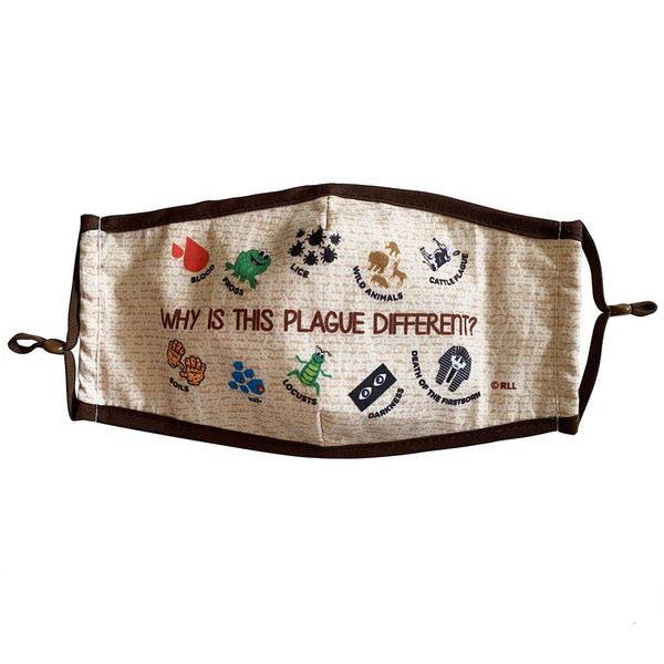 Face Mask | 10 Plagues