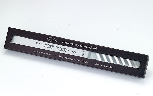 Challah Knife | Stainless Steel