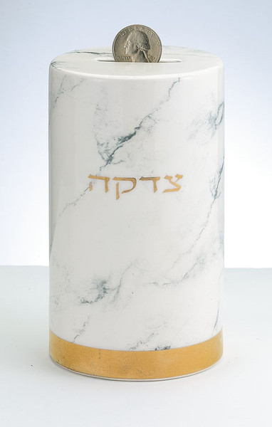 Tzedakah Box | Marble Design Ceramic | Gold Accents