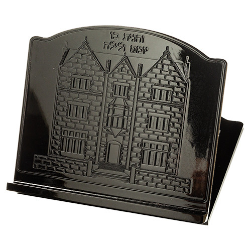 Shtender | Dark Brown with Laser Cut /33 x 38cm