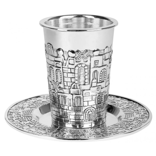 Kiddush Cup & Tray set | Nickel Plated /12486
