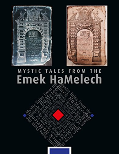 Mystic Tales From The Emek Hamelech | Pocket | Pinson /Small