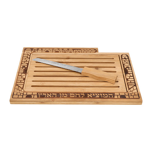 Challah Tray | With Knife /41x28cm