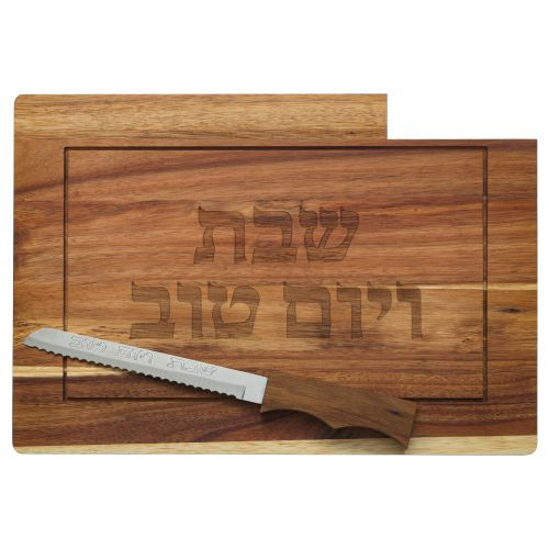 Challah Tray | With Knife /41x 28cm