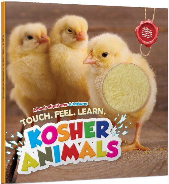 Touch. Feel. Learn. Kosher Animals
