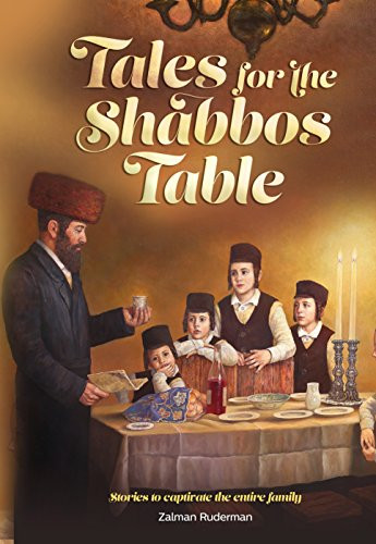 Tales for the Shabbos Table /5 vols.
