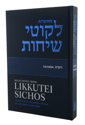 Selections from Likkutei Sichos /3 | Vayikra