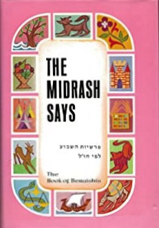 The Midrash Says /Bereishis