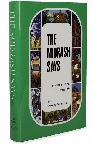 The Midrash Says /Shemos