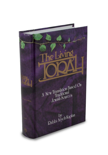 The Living Torah | English only