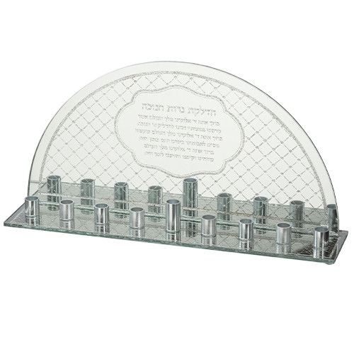 Menorah | Glass for Candles with Silver Branches /14x27 cm