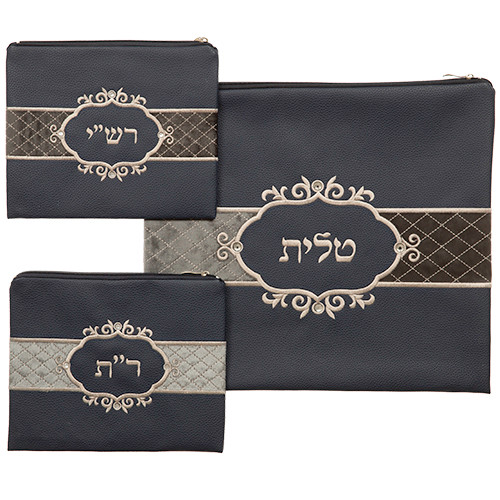 Talit & Tefilin Rashi 3 Pc. Set /43*39 Cm- Blue
