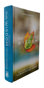 Daily Wisdom | Small /3