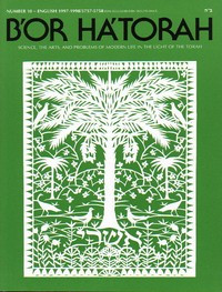 B'or Hatorah Journal /10 | Spiritual & Physical Proerties of Water; Jewish Woman; Torah Economics