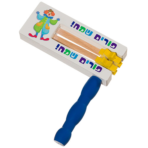 Gragger | Elegant | White Background, Blue Handle | Multicoloured 'happy Purim' Design /16x14 Cm