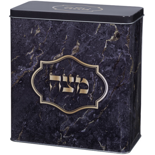 Matzah Box | Tin /20.5x19cm