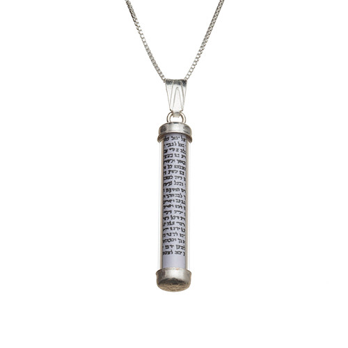 Necklace | Sterling Silver | Clear Mezuzah /3cm