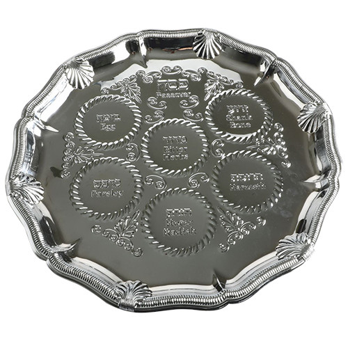 Passover Plate | 'Ornament' /35cm