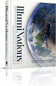 Illuminations | Stories of Chabad Shluchim