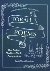 Torah Poems | The Perfect Shabbos Table Companion