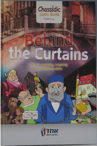 Comic | Behind the Curtains