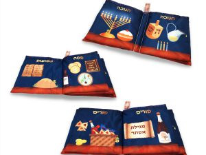 Baby books | Fabric /Around the year festivals