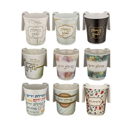 Wash Cup | Thick Bamboo | Mixed /14 cm