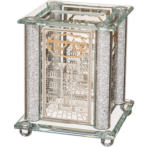 Tzedakah Box | Crystal with Plaque /13 x 9 cm
