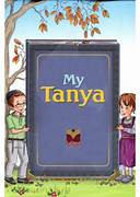 My Tanya