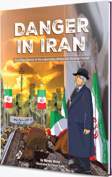 Comic | Danger in Iran