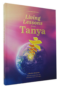 Tanya | Living Lessons