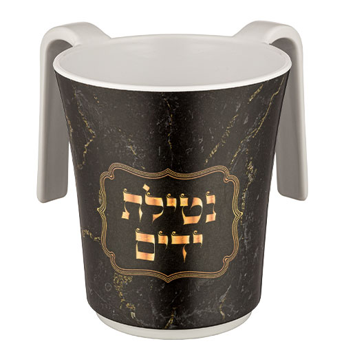 Wash Cup | Thick Bamboo | Print /14cm