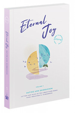 Eternal Joy /2