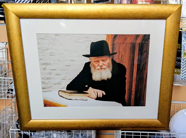 Photo of Lubavitcher Rebbe | Sicha at Shtender | Framed /39.5 x 49.5cm