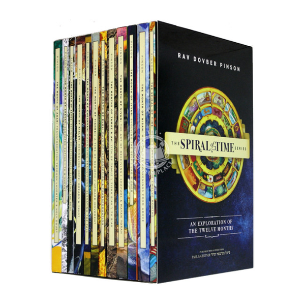 The Spiral of Time Series /12 Volumes | Pinson
