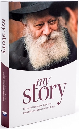 My Story | Personal Encounters With The Rebbe /1